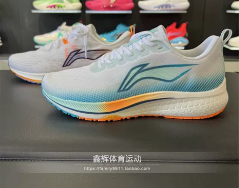 李宁男鞋2022夏季新款赤兔4代反光回弹透...