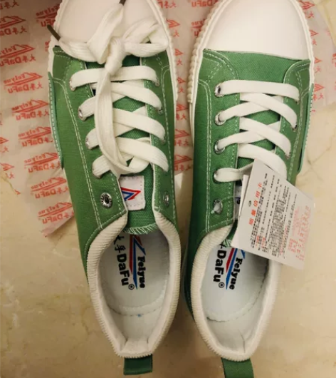 feiyue/飞跃帆布鞋女复古原宿休闲鞋时...