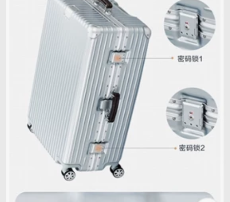 网易严选 PC铝框拉杆箱 小金刚行李箱万向...