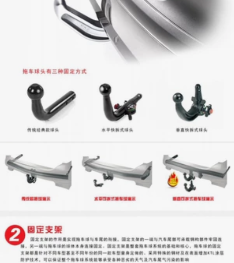 全新进口威斯法利 westfalia 吉普...