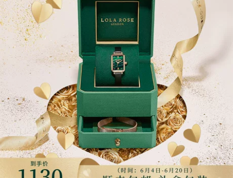 ?Lola Rose罗拉玫瑰 小绿表手表女...
