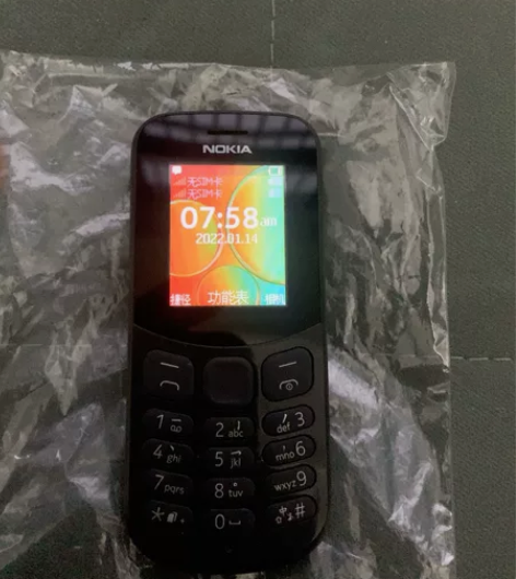诺基亚TA-1017成色9成新功能完好老人...