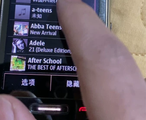 转让诺基亚c700一台,11年购买的,当时...