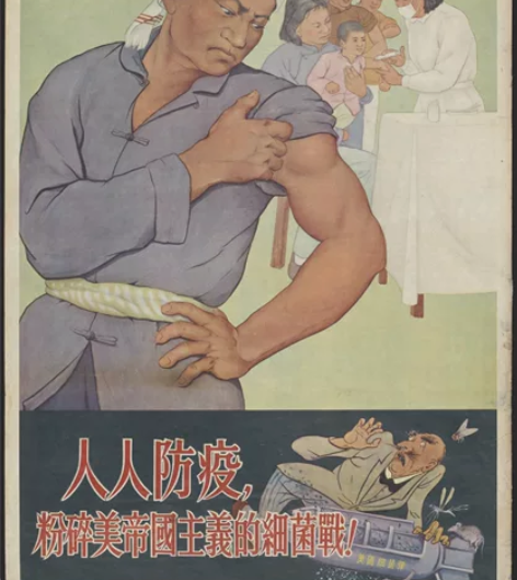 你好607080 ，宣传画计划生育爱国教育...