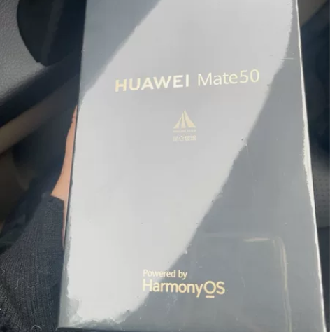 华为MATE 50 昆仑玻璃 耀金黑 25...