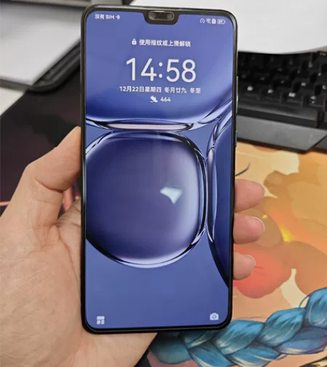 自用华为mate30 4G 8+128 ，...