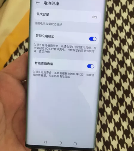 HUAWEI  mate30pro  5g...