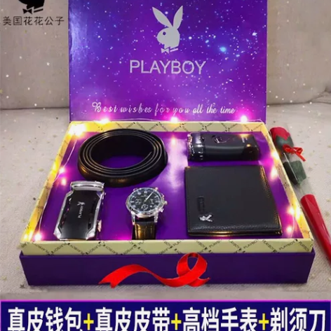 出闲置！淘宝入的便宜出！！ 这是之前送给我...