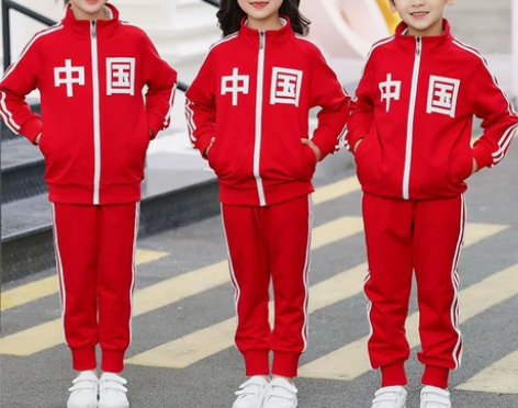 幼儿园园服春秋小学生校服套装中国红色运动服...