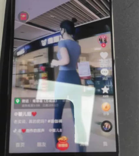 小米note3：99新，无锁无修无暗病一切...