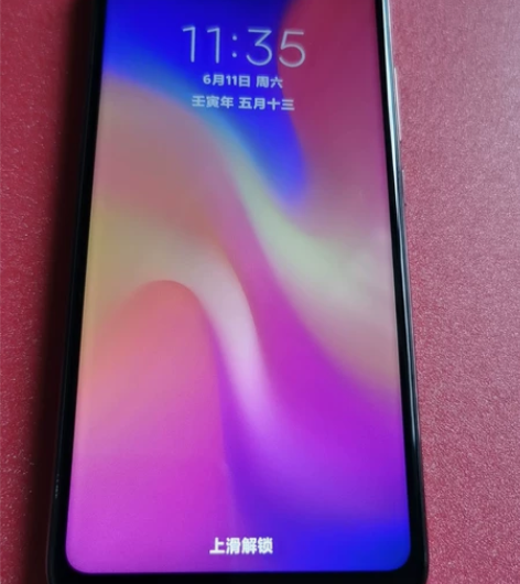 小米MI play槐红女款手机，配置4+6...