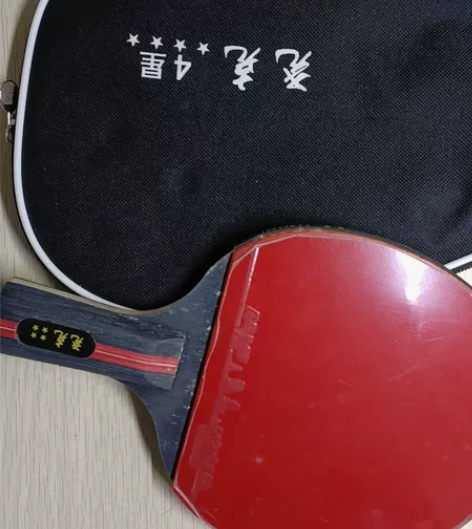 尧克乒乓球球乒乓球（送9个球球） 九成新，...