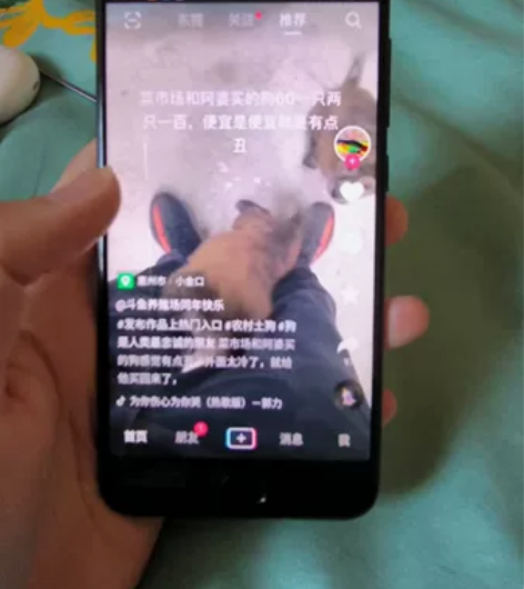 出一台伊拉克成色的小米6.屏幕碎了，后盖没...