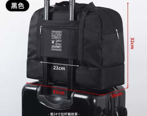 代价出售一批折叠旅行包套拉杆旅行袋便携手提...