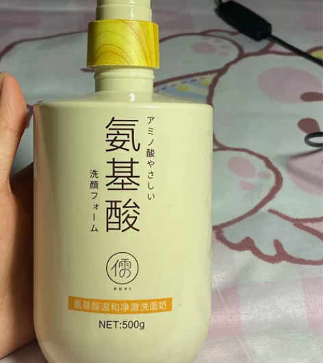 1瓶|氨基酸洗面奶祛痘除螨虫控油美白清洁收...