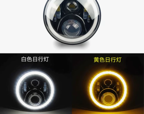 适用于豪爵铃木dl250大灯改装LED双光...