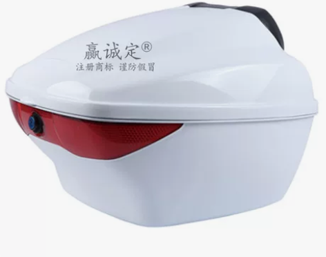 适用豪爵后备箱 摩托车尾箱储物箱头盔箱行李...