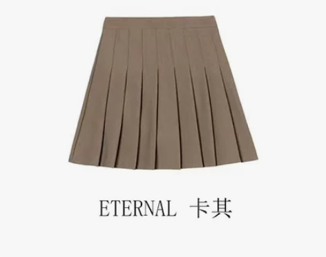 百褶裙女秋冬学生防走光韩版百搭高腰包臀遮肉...
