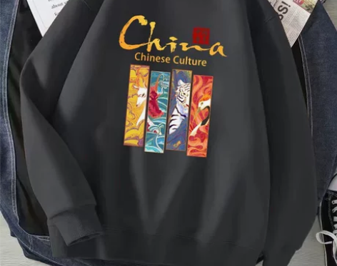 PANDIST国潮卫衣男士春秋打底衫ins...