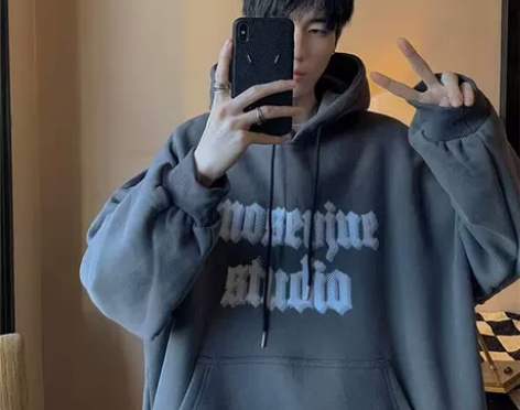 克莱因蓝卫衣男秋冬季港风连帽上衣潮牌大码宽...