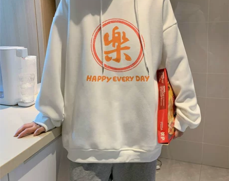 【风尚价】秋季2021新款连帽卫衣男潮牌青...