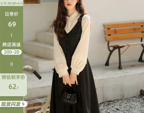 2021新款茶歇裙黑色吊带裙气质法式连衣裙...