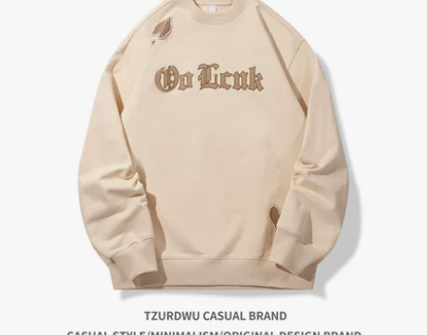 酷森 2022圆领卫衣男装秋季纯棉毛圈刺绣...