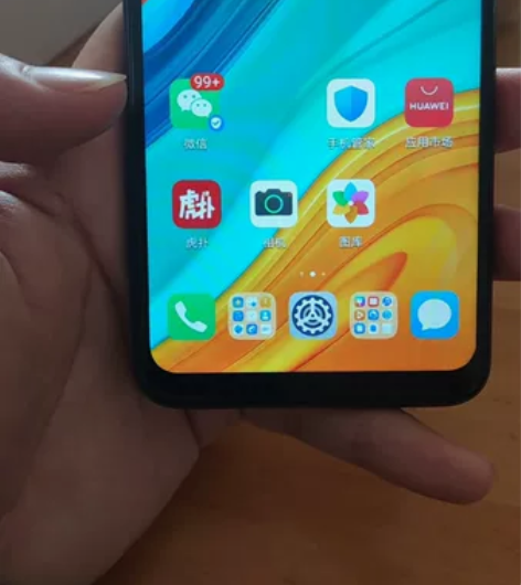 华为畅享10e 4+64 单位发的工作机...