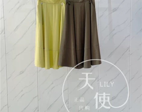 LILY丽丽2022夏新款专柜正品拼接伞裙...