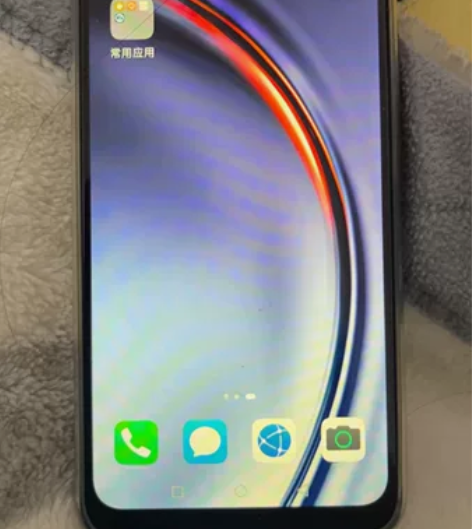 华为麦芒10 5G手机 九五新 机身完好 ...