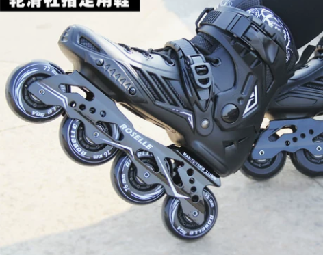 轮滑鞋成人初学者溜冰鞋男女直排轮成年花式闪...