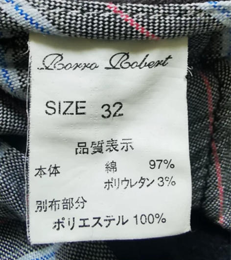 一条的价格～加厚款男士长裤～灰色～ 适合:...