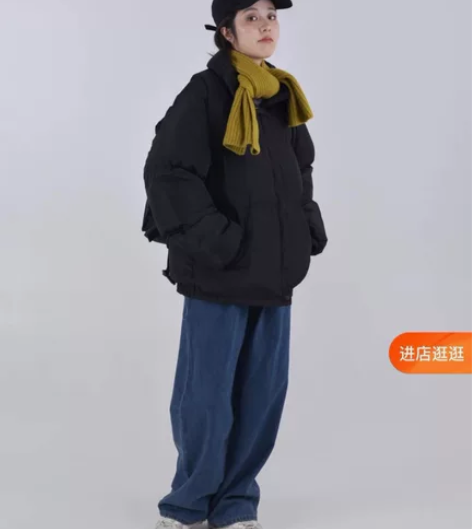 umasou复古高腰收腰三色入宽松阔腿牛仔...