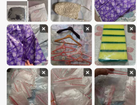 科幻贴交换贴 多品集合内有棉质口罩全新 小...