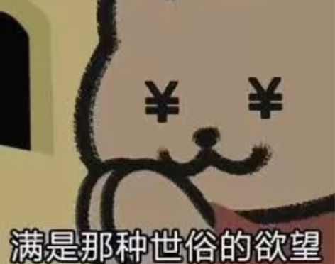 科幻帖 列表写了换的就都可以换，没有写的就...