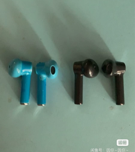 一加蓝牙耳机 R L 左 右单出 85 三...