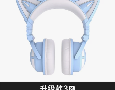 妖舞猫耳耳机3G yowu头戴式无线蓝… ...