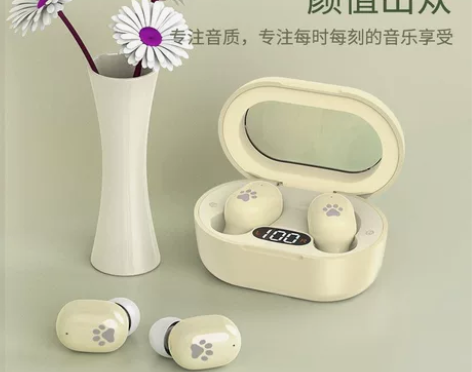 超可爱蓝牙耳机女款高颜值新款真无线超长待机...