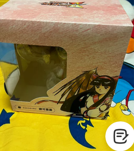 全新未拆封，SNK正版，王者荣耀娜可露露手...