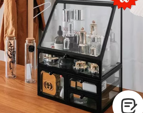 家用大容量玻璃透明化妆品收纳盒口红护肤品梳...