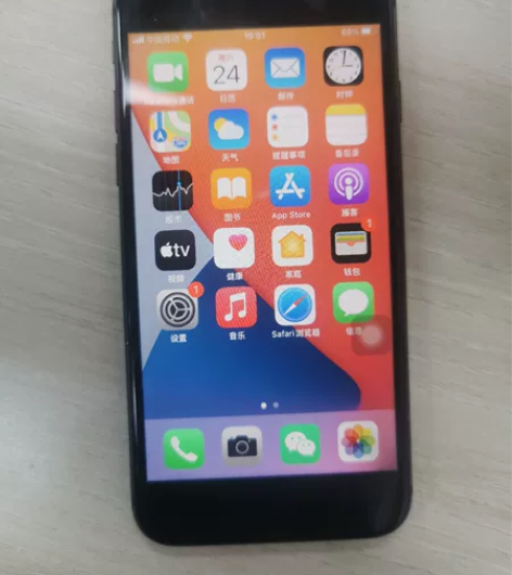 苹果8 64G国行688转让 无指纹无锁6...