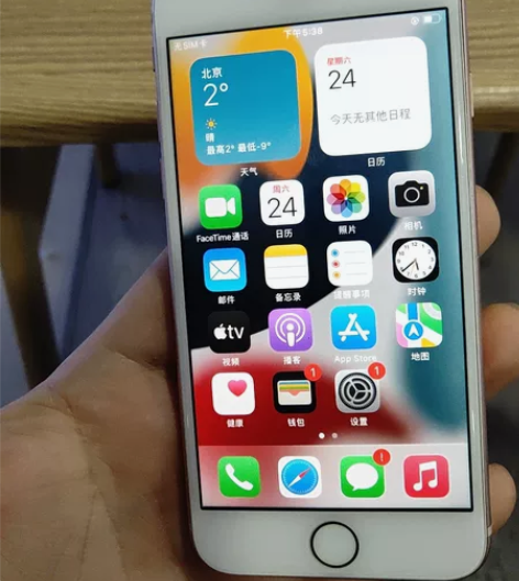 苹果8 64G 国行 金色 全原装 功能正...