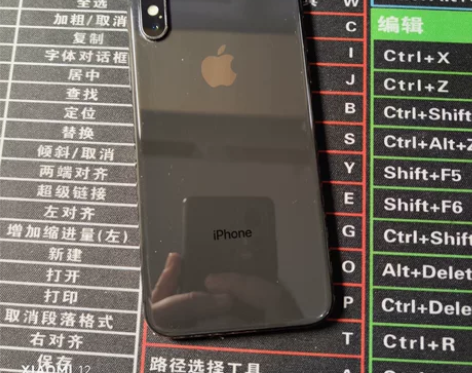 iPhone X 港版64G 无锁无id ...