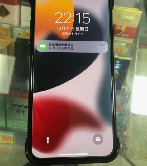 苹果iPhone x手机256g 国行正品...