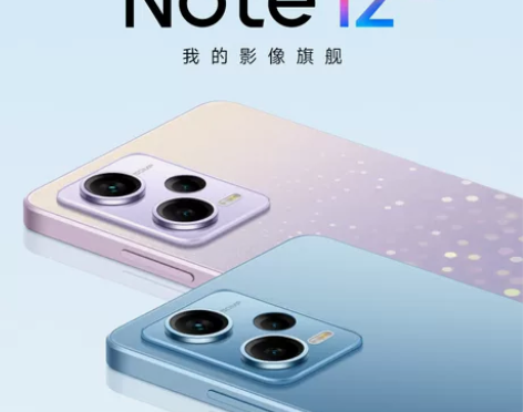 现货 MIUI/小米 Redmi Note...