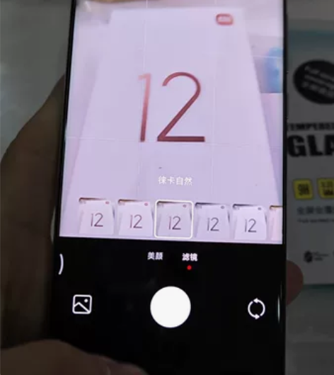 小米12X猛男紫顶配（带绝版12S莱卡版本...