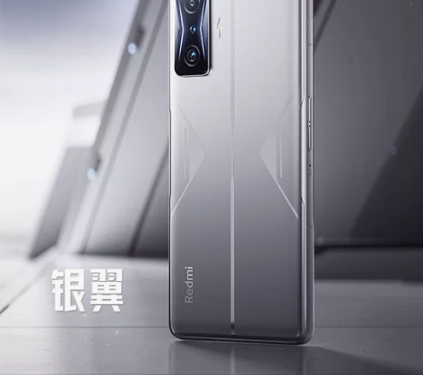 红米K50电竞版银翼8GB内存128GB储...