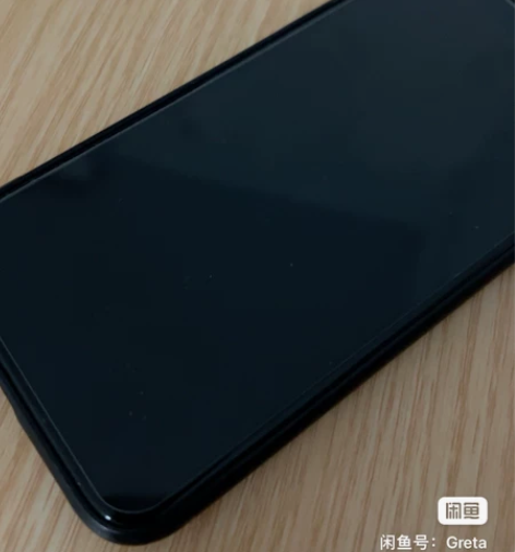 出一台闲置 iPhone 11，换新手机啦...