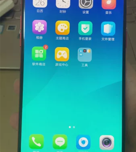 oppo r9s,如图实拍,边角有轻微磕碰...