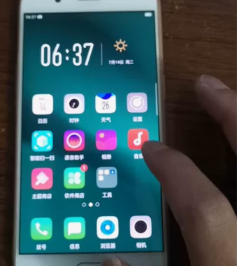 OPPO R11t 感兴趣的话点“我想要”...
